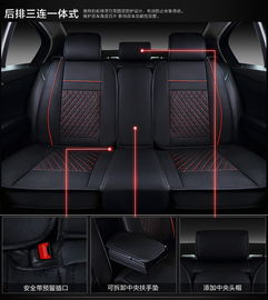 丹尼皮时尚汽车四季坐垫 皮革纹理下的四季舒适之选
